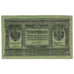 Banknote, Russia, 3 Rubles, 1919, KM:S827, VF(20-25)