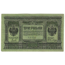 Banknote, Russia, 3 Rubles, 1919, KM:S827, EF(40-45)