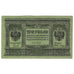 Banknote, Russia, 3 Rubles, 1919, KM:S827, EF(40-45)