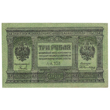 Banknote, Russia, 3 Rubles, 1919, KM:S827, UNC(63)