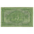 Banknote, Russia, 3 Rubles, 1919, KM:S827, UNC(63)