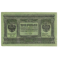 Banknote, Russia, 3 Rubles, 1919, KM:S827, AU(55-58)