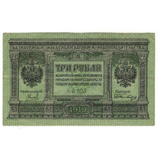 Banknote, Russia, 3 Rubles, 1919, KM:S827, AU(55-58)