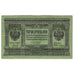 Banknote, Russia, 3 Rubles, 1919, KM:S827, AU(55-58)