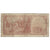 Banconote, Cile, 10 Escudos, 1967, KM:143, B