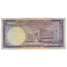 Banknote, Saudi Arabia, 1 Riyal, 1968, KM:11a, VF(20-25)