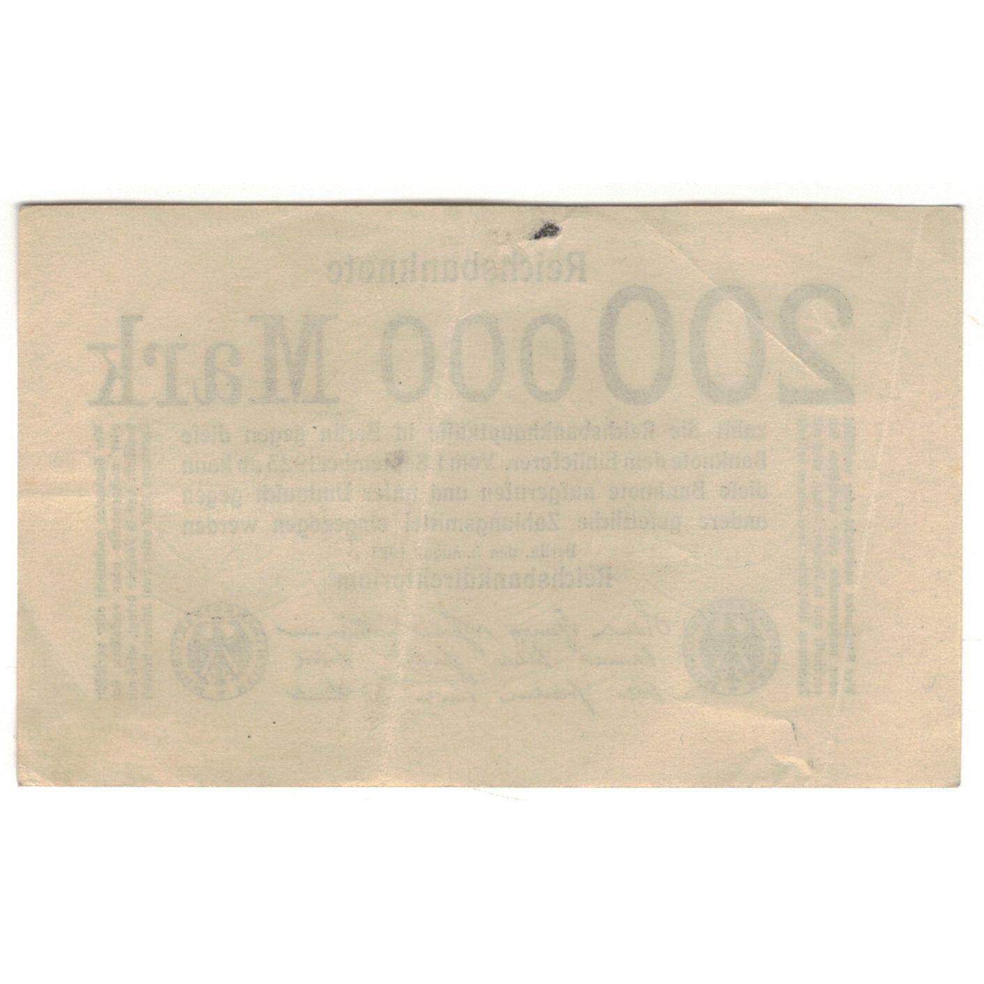 Banknote, Germany, 200,000 Mark, 1923, 1923-08-09, KM:100, EF(40-45)