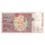 Banconote, Spagna, 2000 Pesetas, 1992, KM:162, MB