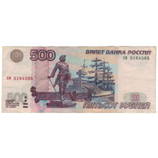 Banknote, Russia, 500 Rubles, 1997, KM:271a, EF(40-45)
