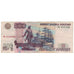Banknote, Russia, 500 Rubles, 1997, KM:271a, EF(40-45)