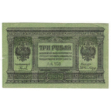Banknote, Russia, 3 Rubles, 1919, KM:S827, EF(40-45)