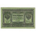 Banknote, Russia, 3 Rubles, 1919, KM:S827, EF(40-45)