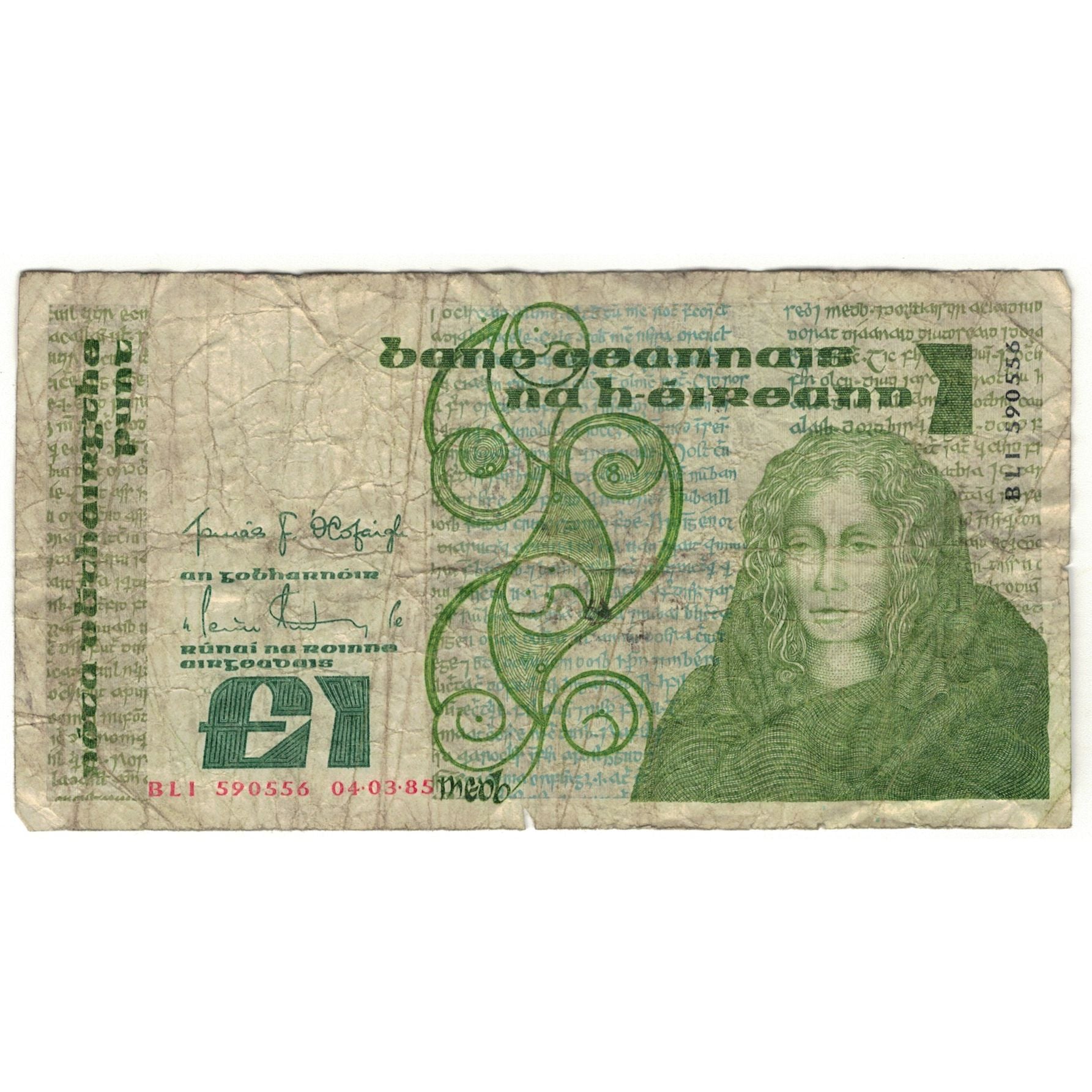 Billete, 1 Pound, Irlanda - República, 1985-03-04, KM:70c, RC