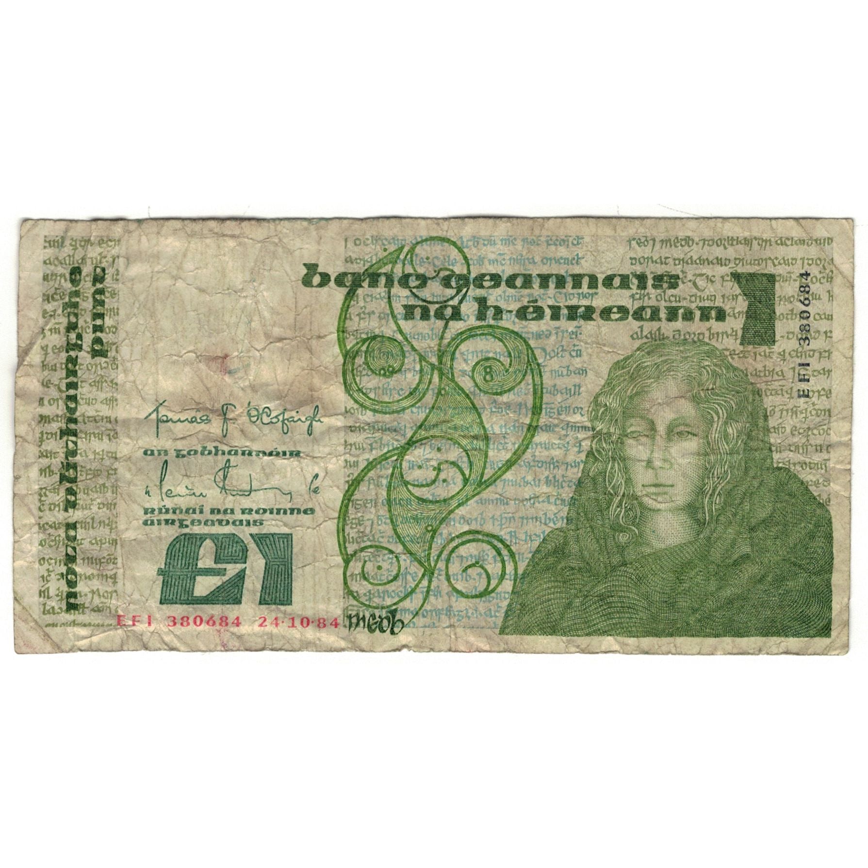 Banconote, Irlanda - Repubblica, 1 Pound, 1984-10-24, KM:70c, B