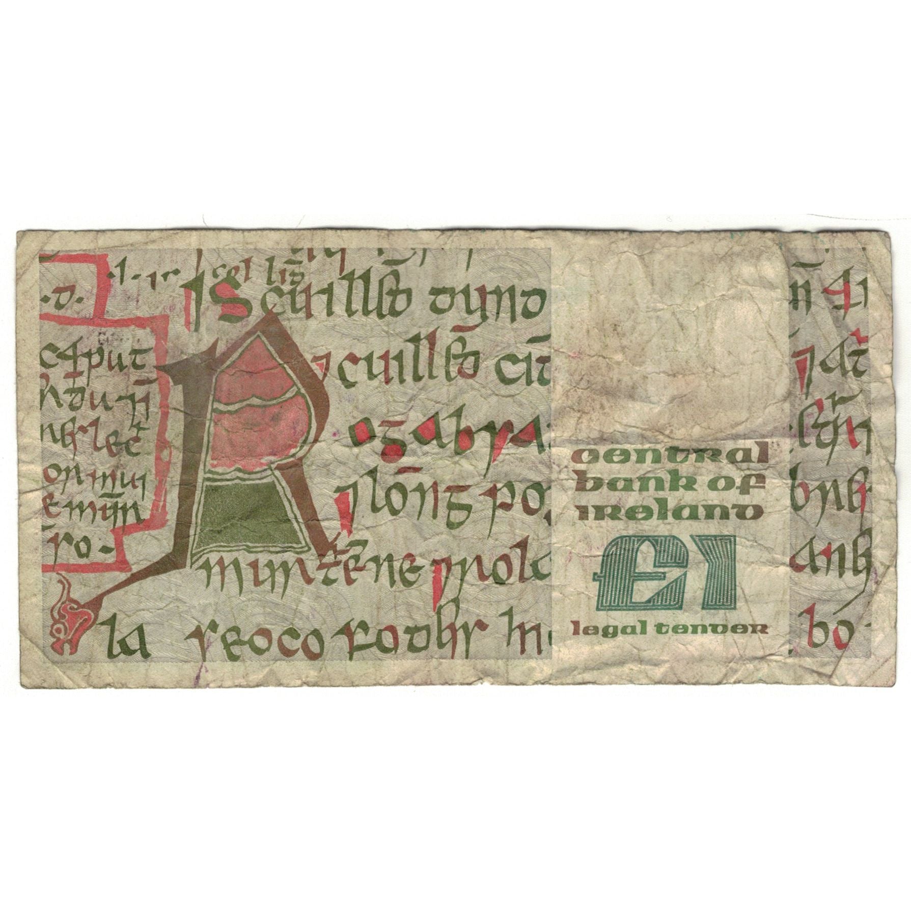 Banconote, Irlanda - Repubblica, 1 Pound, 1984-10-24, KM:70c, B