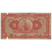 Banknote, Peru, 10 Soles, 1958, 1958-08-21, KM:82, AG(1-3)