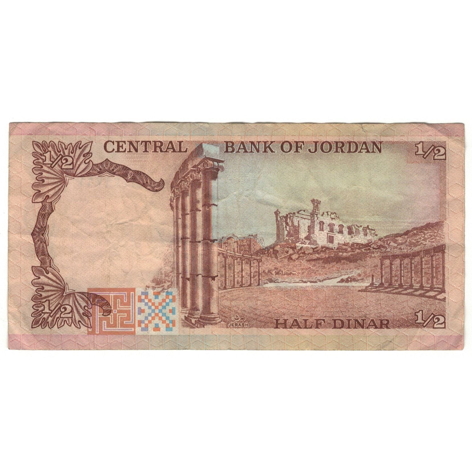 Banknote, Jordan, 1/2 Dinar, KM:17a, VF(20-25)