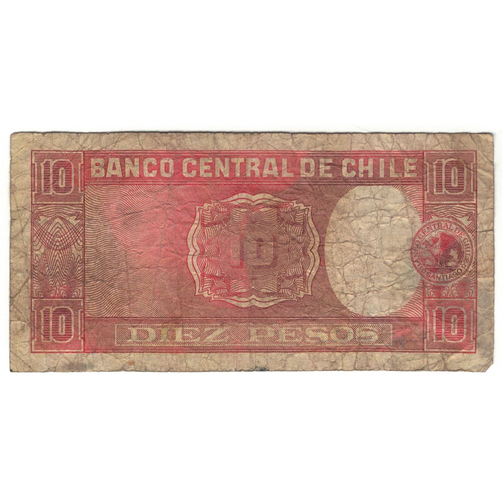Billet, Chili, 10 Pesos = 1 Condor, 1960, KM:111, AB