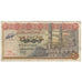 Banconote, Egitto, 50 Piastres, 1978, KM:43a, B