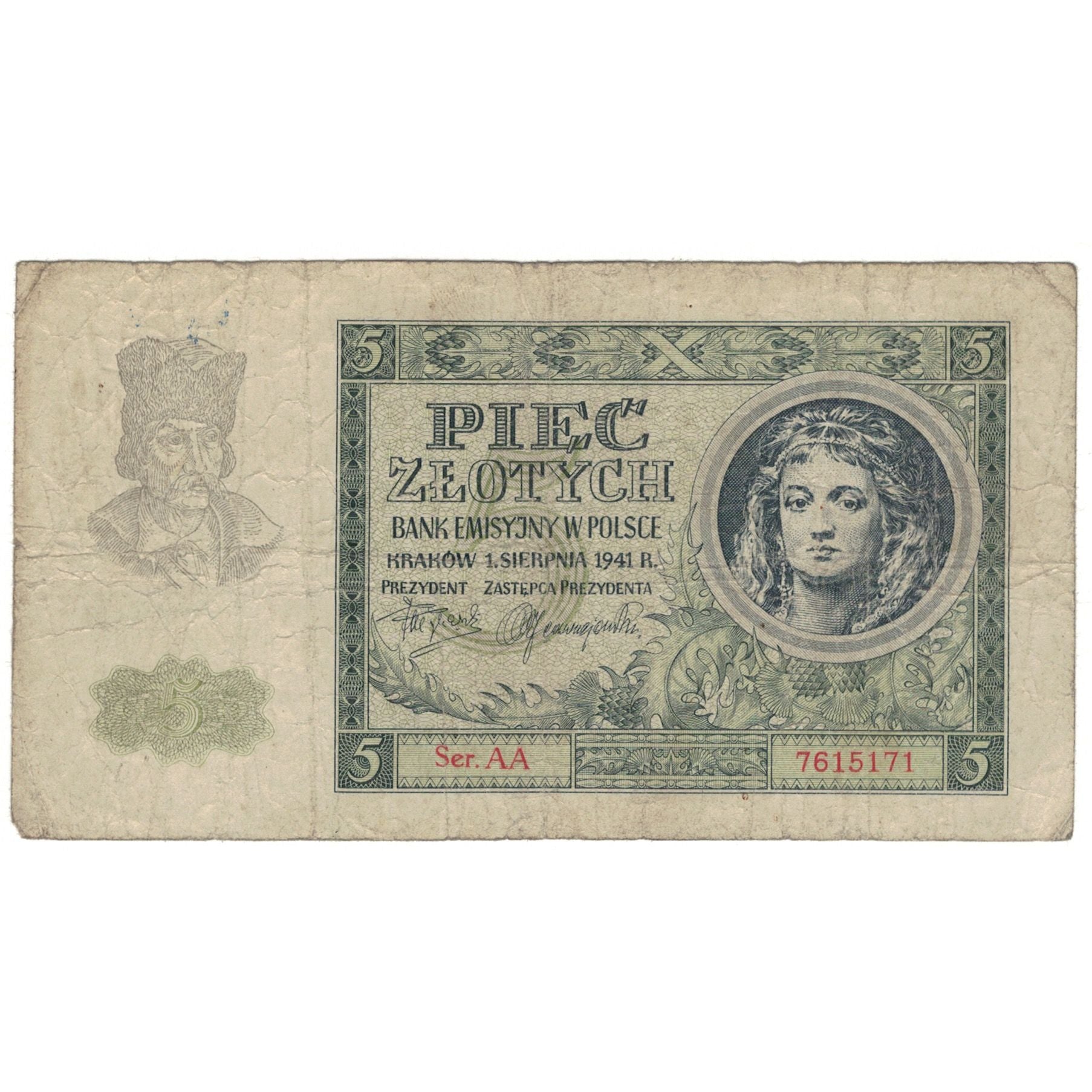 Banconote, Polonia, 5 Zlotych, 1941, 1941-08-01, KM:101, B
