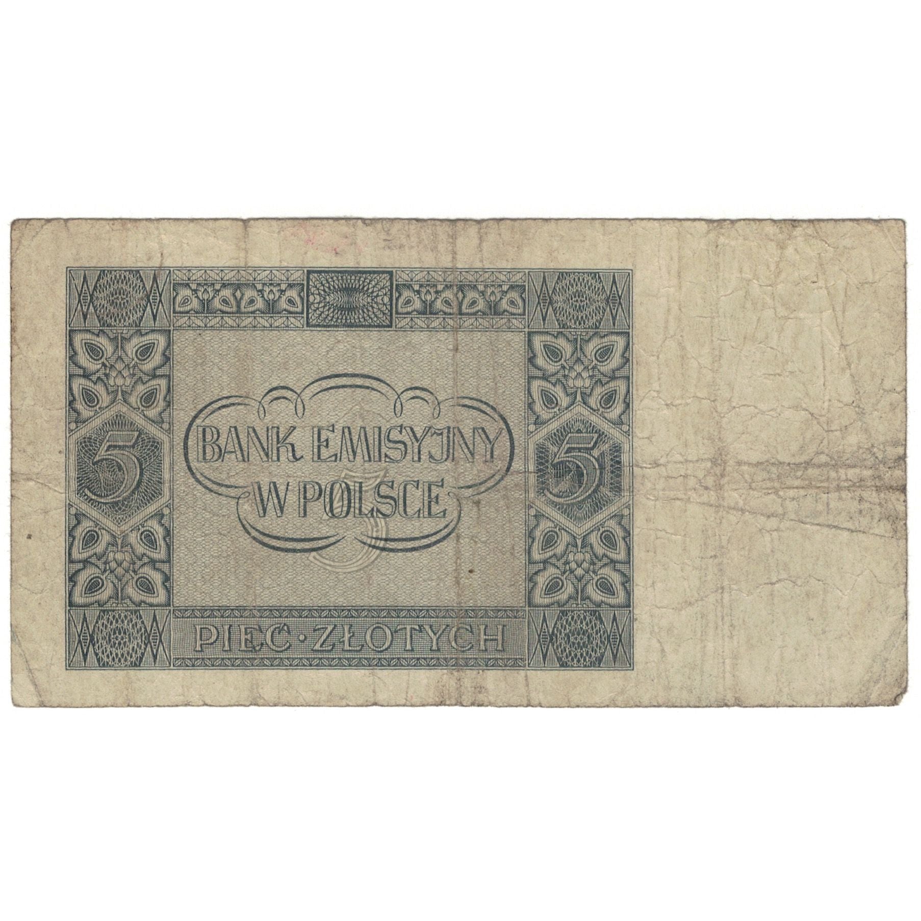Banconote, Polonia, 5 Zlotych, 1941, 1941-08-01, KM:101, B
