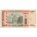 Banconote, Bielorussia, 100,000 Rublei, 2000, KM:34, MB