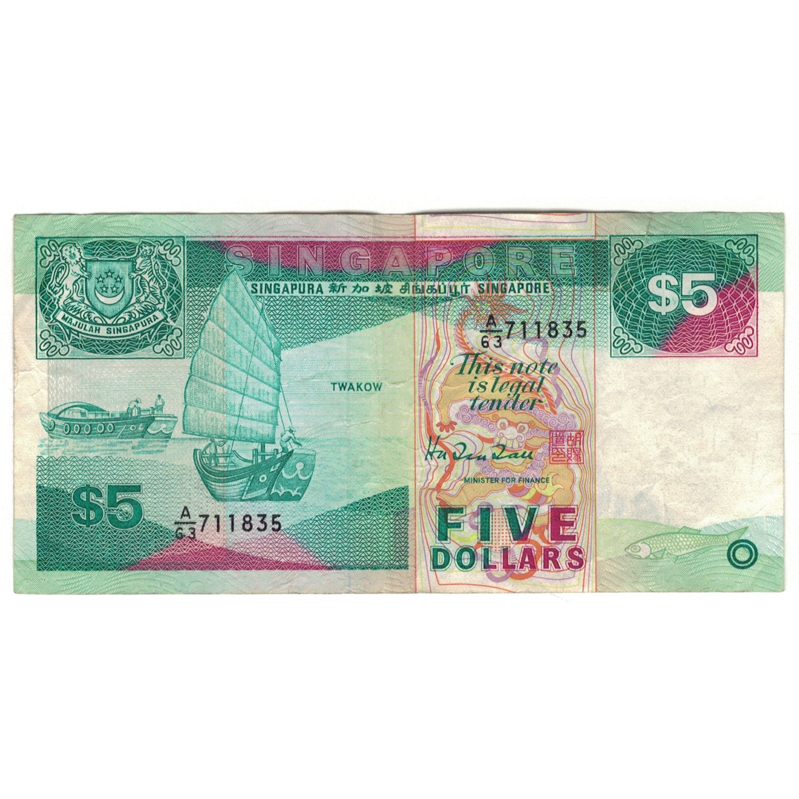 Geldschein, Singapur, 5 Dollars, KM:19, S