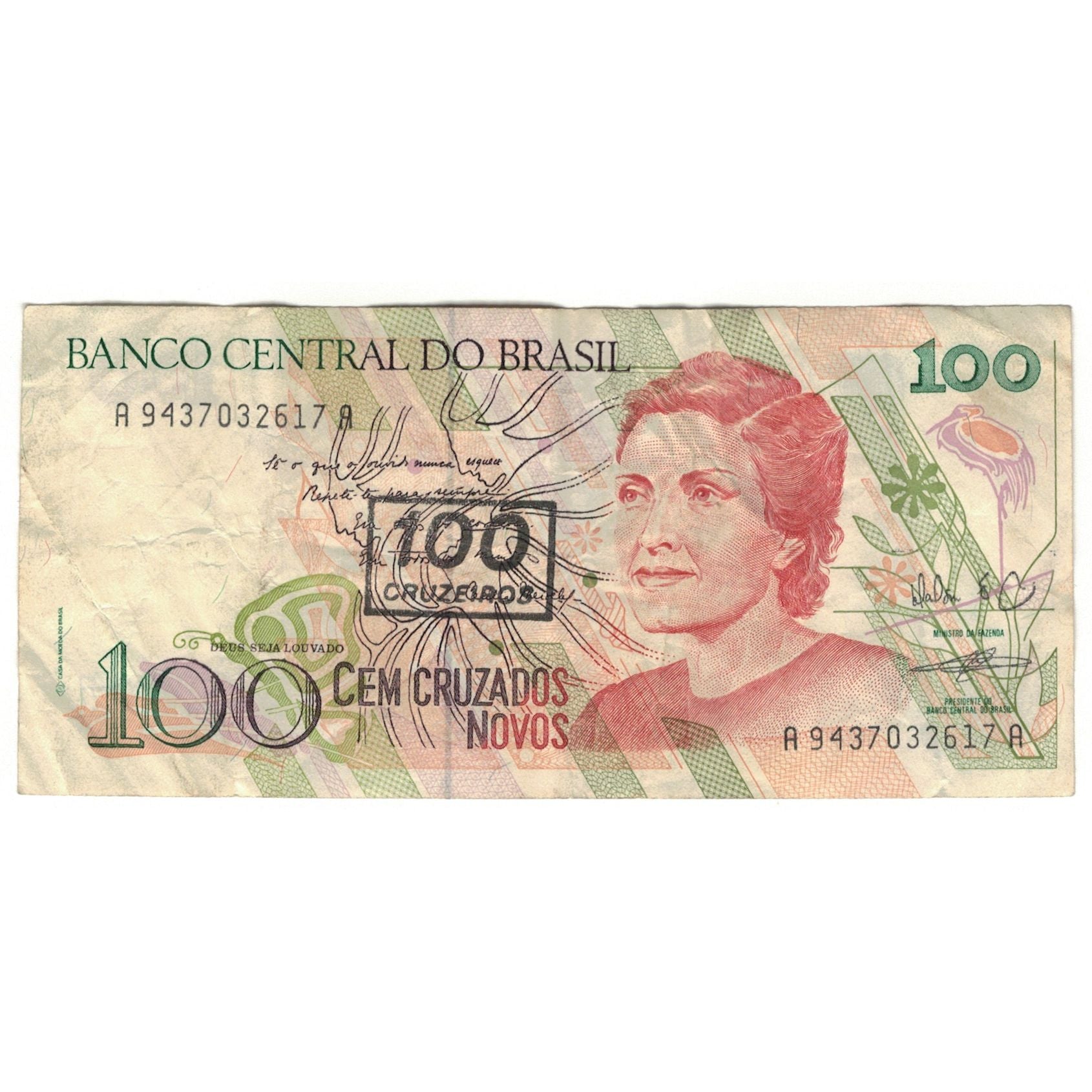 Banknote, Brazil, 100 Cruzeiros on 100 Cruzados Novos, 1991, KM:224b, VF(20-25)