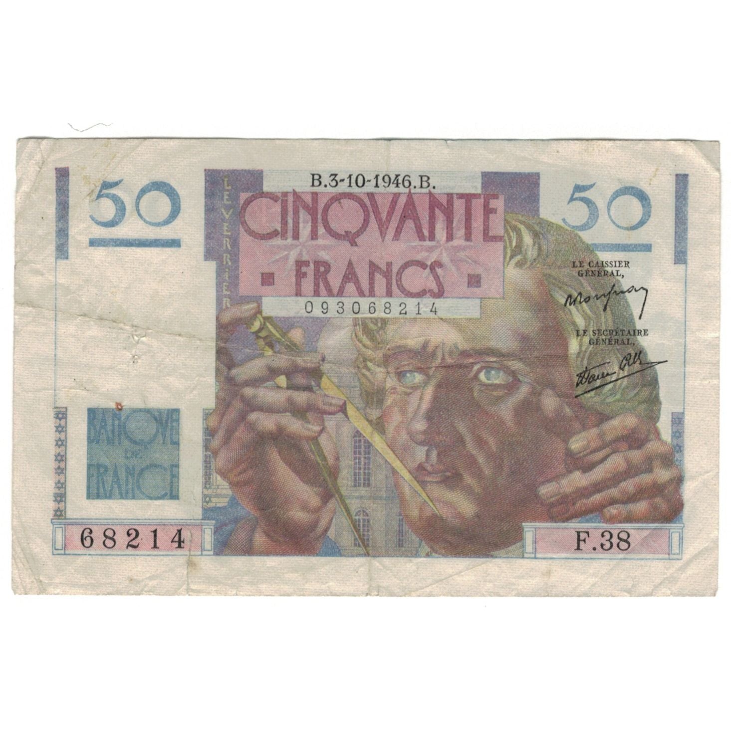France, 50 Francs, Le Verrier, 1946, F.38, VF(20-25), Fayette:20.6, KM:127a
