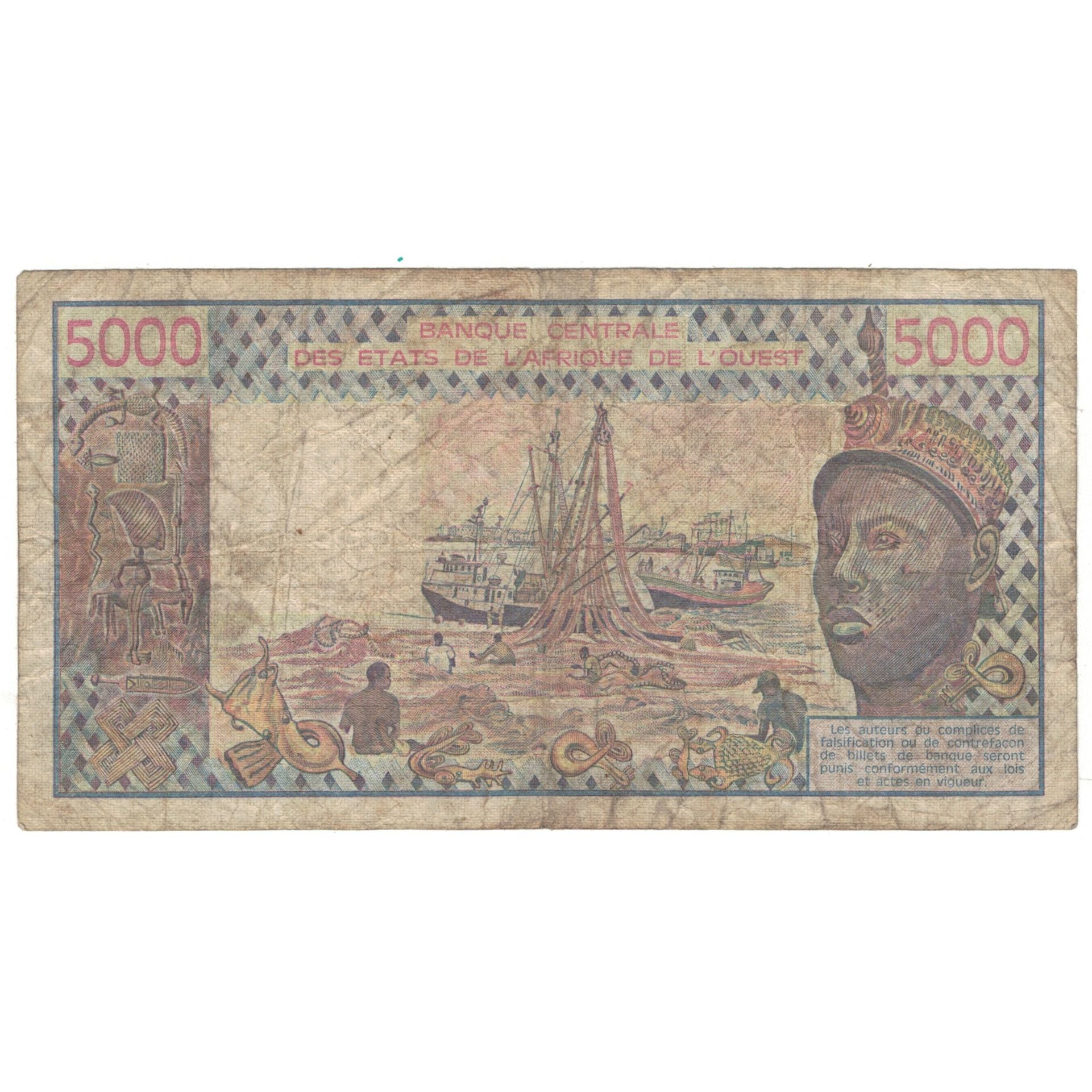 Banknote, West African States, 5000 Francs, 1983, KM:708Kh, VG(8-10)