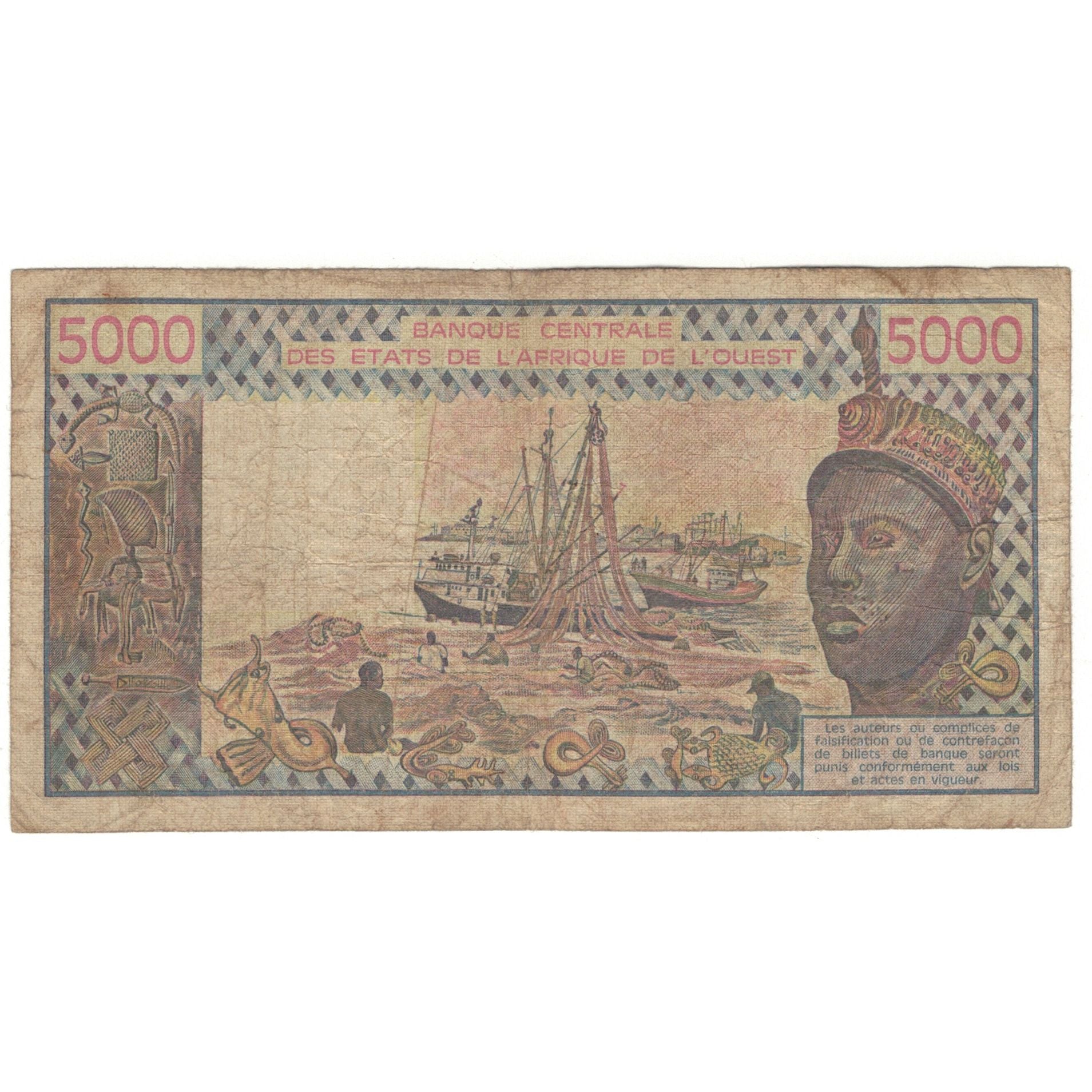 Banconote, Stati dell'Africa occidentale, 5000 Francs, 1983, KM:708Kh, B