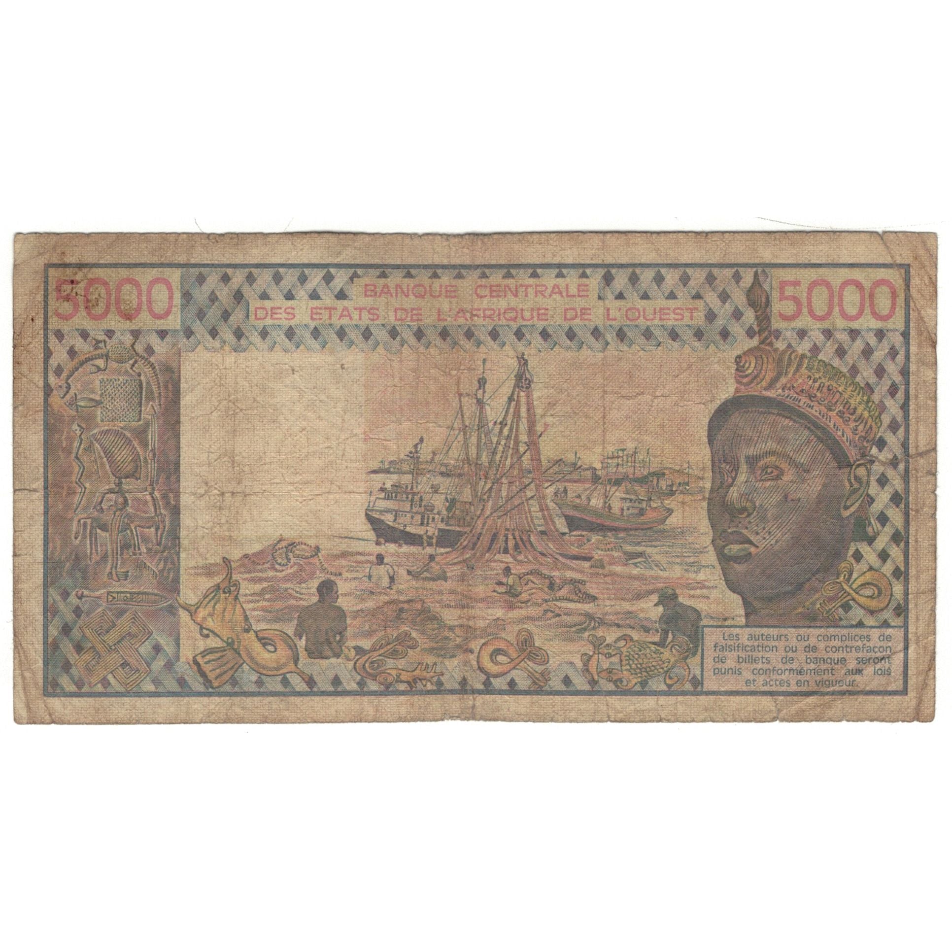 Banknote, West African States, 5000 Francs, 1983, KM:708Kh, AG(1-3)
