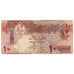 Banknote, Qatar, 10 Riyals, 2003, KM:22, VG(8-10)