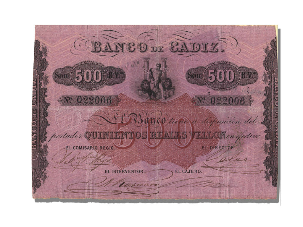 Billete, 500 Reales De Vellón, España, EBC