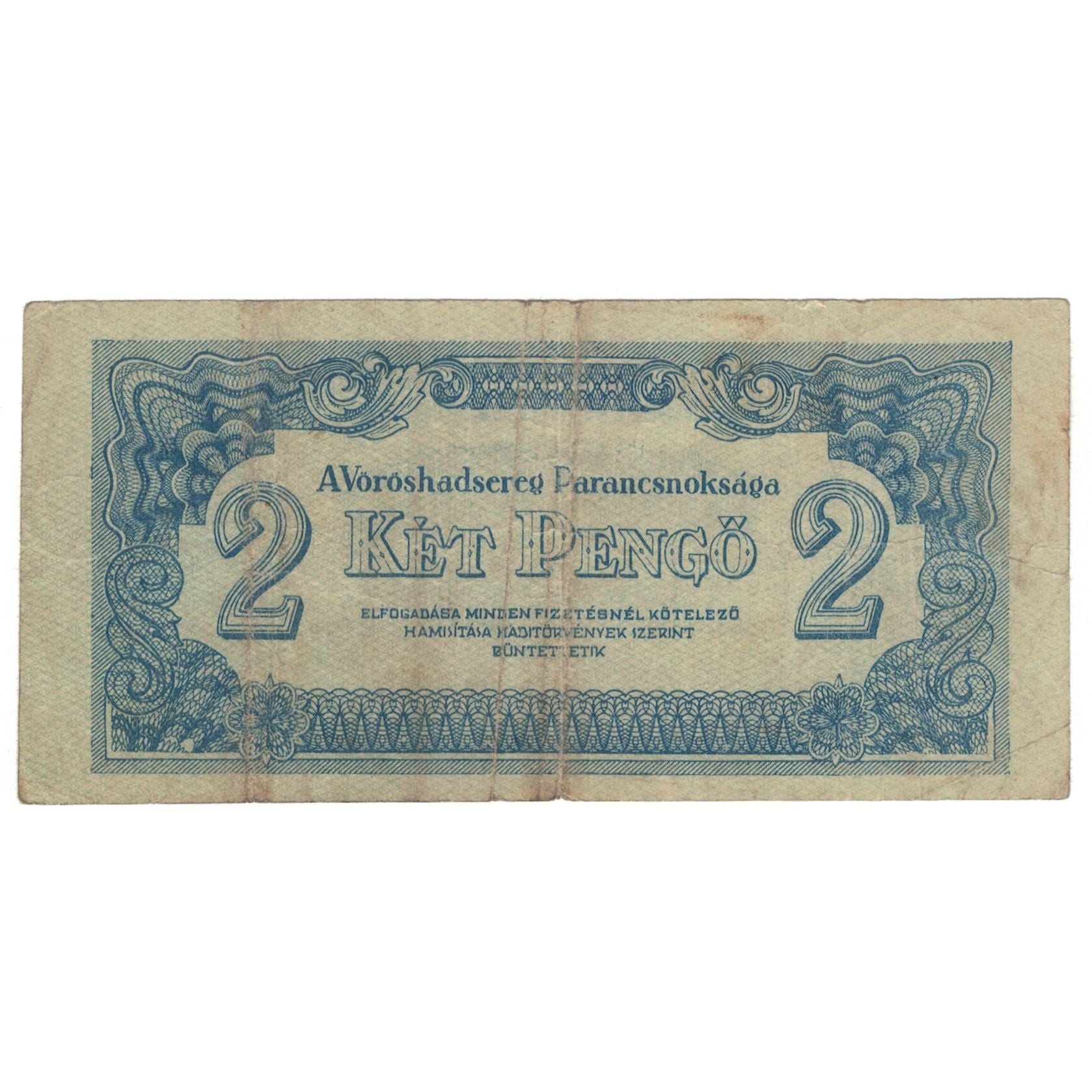 Geldschein, Ungarn, 2 Pengö, 1944, KM:M3, SGE
