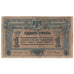 Banconote, Russia, 1 Ruble, 1918, KM:S408a, MB