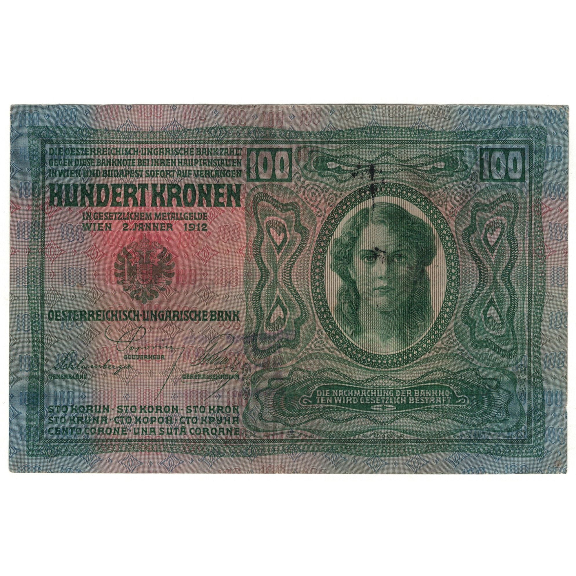 Banknote, Austria, 100 Kronen, 1912, 1912-01-02, KM:12, EF(40-45)