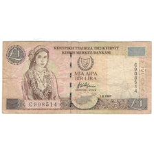 Banknote, Cyprus, 1 Pound, 1997, 1997-02-01, KM:57, VF(20-25)