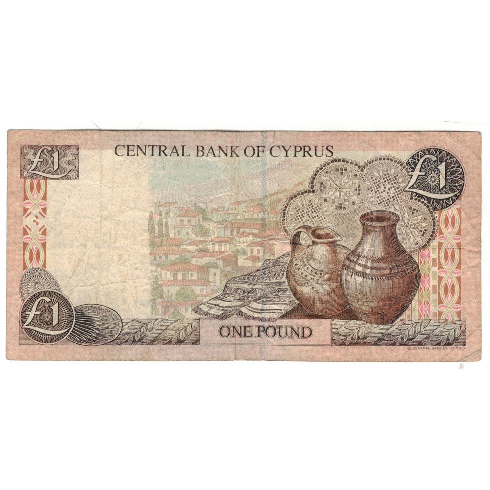 Banknote, Cyprus, 1 Pound, 1997, 1997-02-01, KM:57, VF(20-25)