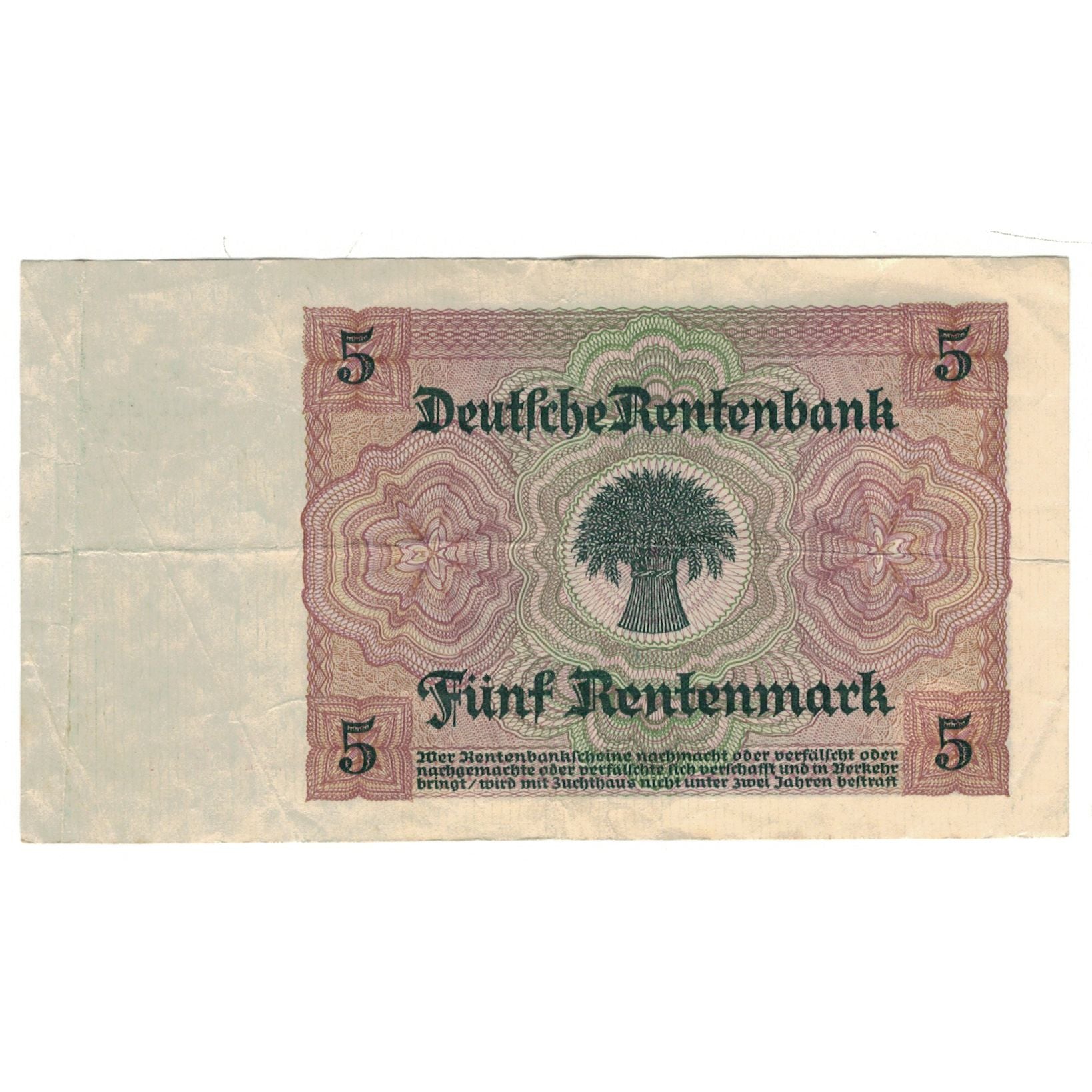 Banknote, Germany, 5 Rentenmark, 1926, 1926-01-02, KM:169, VF(20-25)