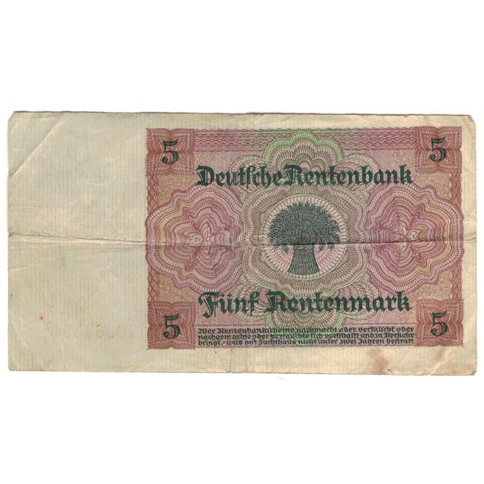 Banknote, Germany, 5 Rentenmark, 1926, 1926-01-02, KM:169, VG(8-10)
