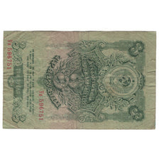 Banknote, Russia, 3 Rubles, 1947, KM:219, VF(20-25)