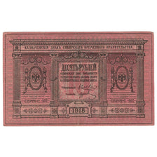 Banconote, Russia, 10 Rubles, 1918, KM:S818, BB