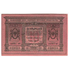 Banknote, Russia, 10 Rubles, 1918, KM:S818, UNC(65-70)