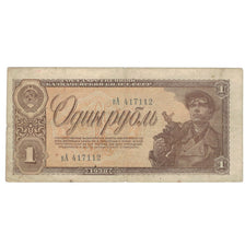 Biljet, Rusland, 1 Ruble, 1938, KM:213a, TTB