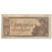 Biljet, Rusland, 1 Ruble, 1938, KM:213a, TTB