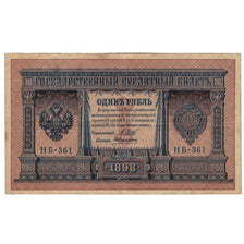 Billete, 1 Ruble, 1898, Rusia, KM:15, MBC