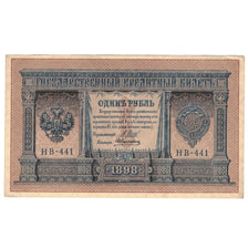 Billete, 1 Ruble, 1898, Rusia, KM:15, SC