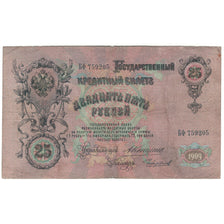 Banconote, Russia, 25 Rubles, 1909, KM:12a, BB