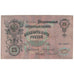 Banconote, Russia, 25 Rubles, 1909, KM:12a, BB
